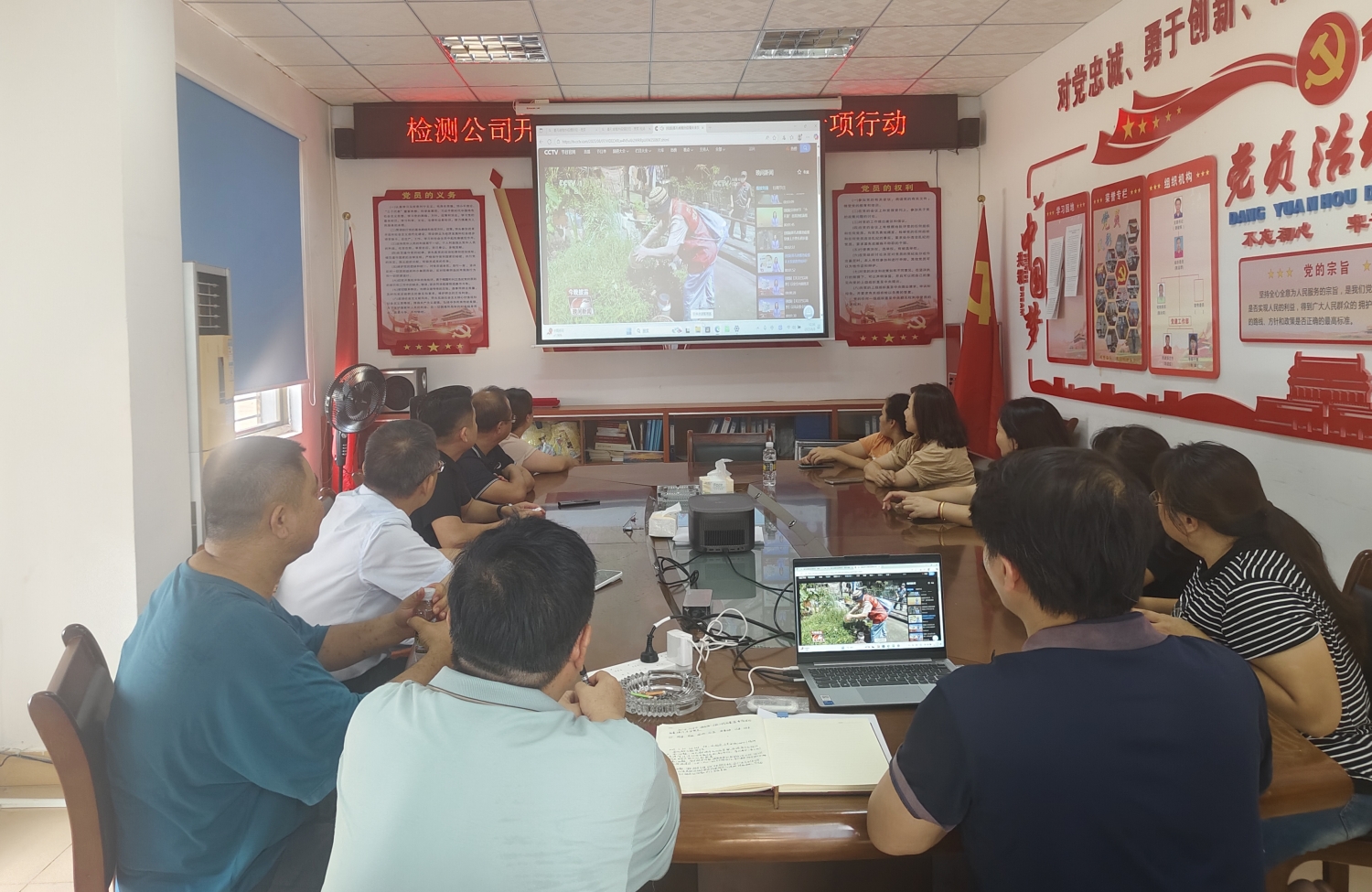 檢測(cè)公司開(kāi)展基孔肯雅熱疫情防控專(zhuān)項(xiàng)行動(dòng)